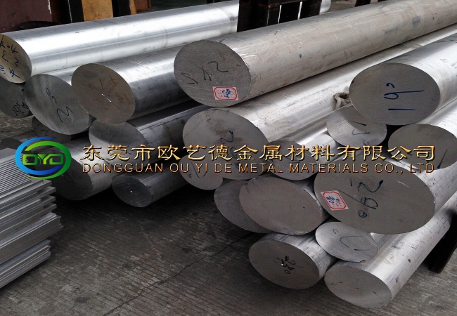 A5086擠壓鋁棒 A5086鋁合金棒屈服強(qiáng)度