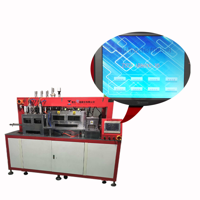 3D曲面玻璃熱彎機(jī)AR8800