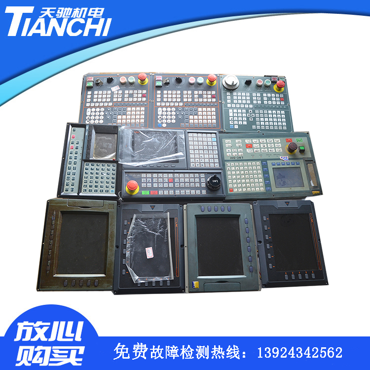 寶元主機3系列維修 寶元系統(tǒng)3系列維修， 寶元主機3系列維修廠家