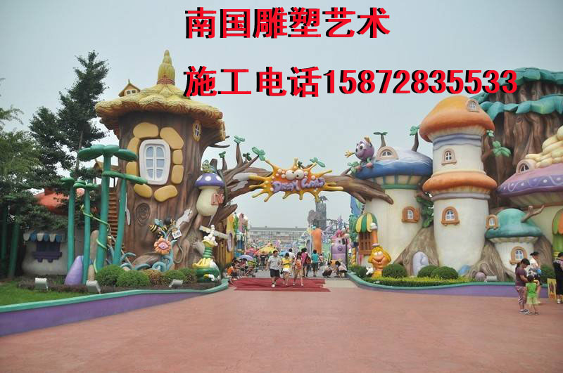 武漢兒童主題游樂(lè)園大門(mén)設(shè)計(jì)制作效果圖方案-游樂(lè)園大門(mén)施工隊(duì)