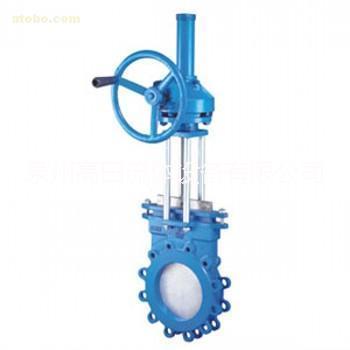 PZ573Y傘齒輪刀型閘閥 傘齒輪刀型閘閥廠家批發(fā) 單夾式刀型閘閥-泉州高田流體設(shè)備有限公司