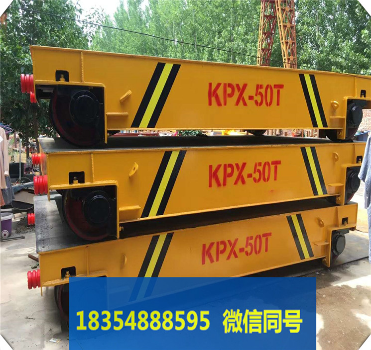電動平車專業(yè)訂做搬運神器