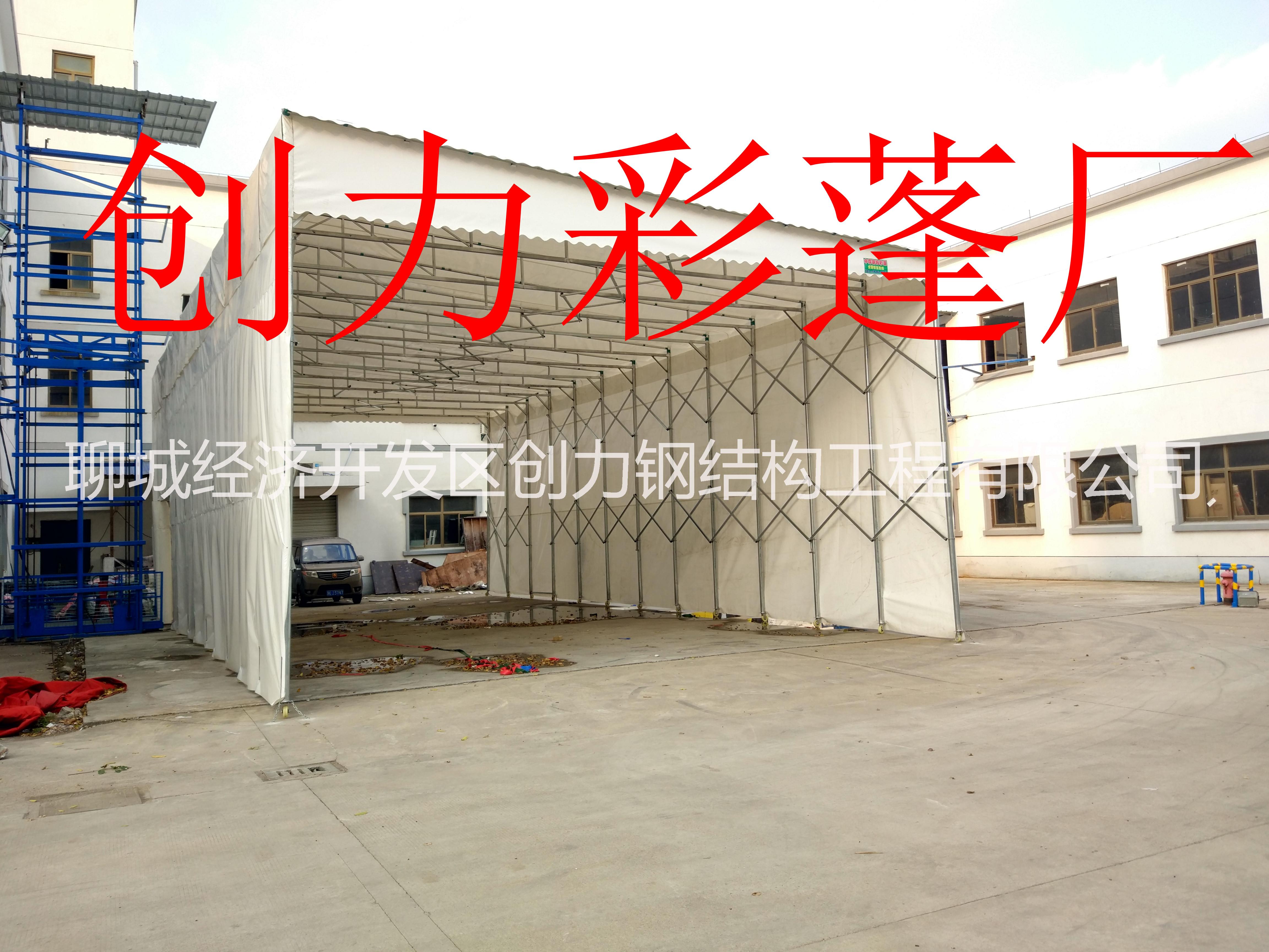 彩棚推拉蓬|濟南移動帳篷移動伸縮雨棚布批發(fā)|濟南彩棚推拉蓬供應商|濟南伸縮蓬推直銷拉篷