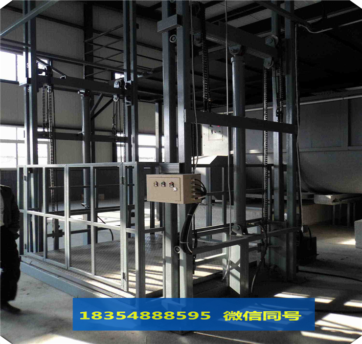 電動(dòng)液壓升降貨梯 電動(dòng)液壓升降貨梯廠家 電動(dòng)液壓升降貨梯供貨商