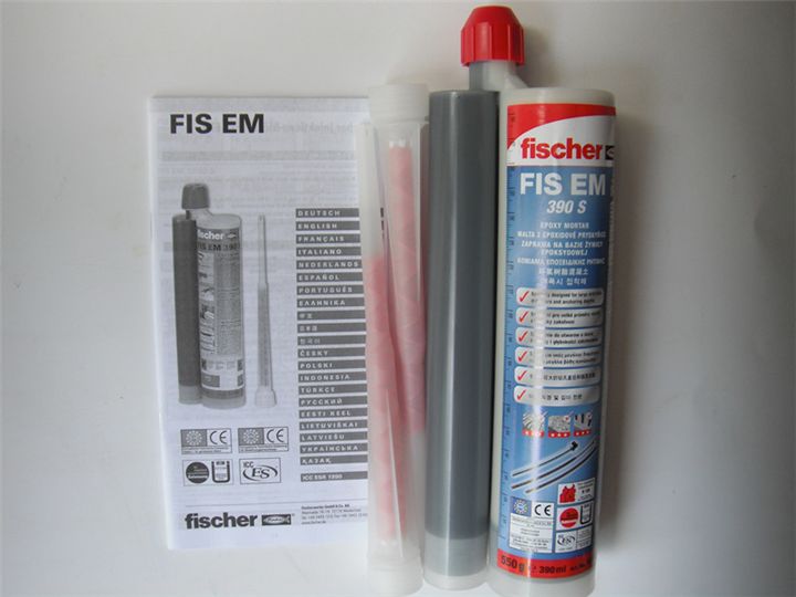 四川慧魚植筋膠成都慧魚廠家促銷