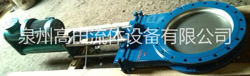 PZ273電液動刀型閘閥 PZ273電液動刀型閘閥 刀型閘閥廠家-泉州高田流體設(shè)備有限公司