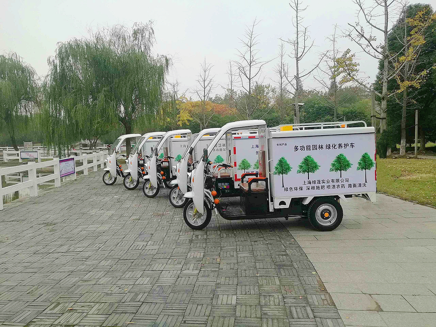 上海綠蓬深根施肥機(jī)多功能施肥機(jī)
