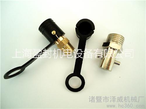 掛針式油嘴【品牌|圖片|價格行情 10x1 1/8掛針式油嘴船用十字針式【黃油嘴】孝感黃油嘴生產(chǎn)廠家