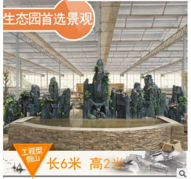 江蘇 魚池流水噴泉瀑布廠家直銷 魚池流水噴泉瀑布批發(fā) 魚池流水噴泉瀑布供應(yīng)商 魚池流水噴泉瀑布廠家