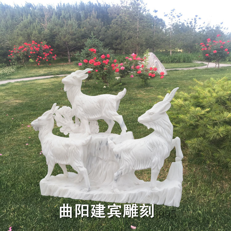 石雕三羊開泰石雕三羊開泰圖片三羊開泰石雕廠家