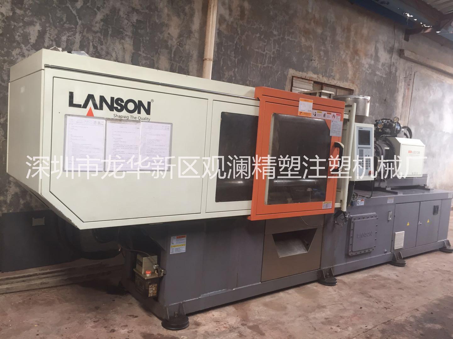 聯(lián)升210T快餐盒注塑機出售，工廠機臺2015年出廠，帶機械手、吸料機、料斗、輸送帶等全套設(shè)備，機況如新二手價格轉(zhuǎn)讓