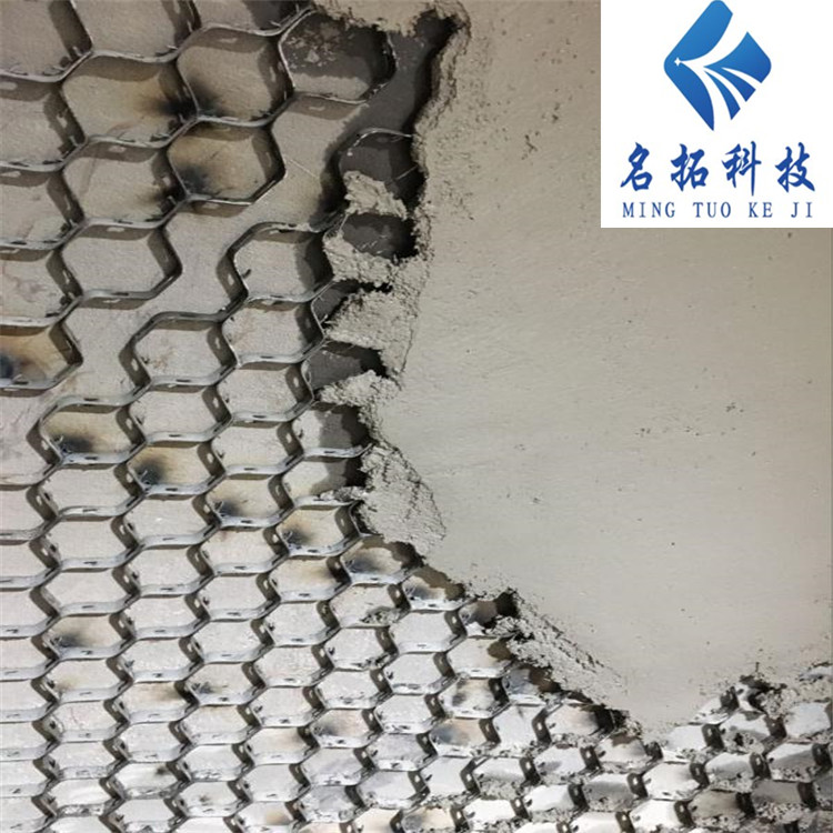 龜甲網(wǎng)防磨膠泥 旋風(fēng)分離器*耐磨可塑料