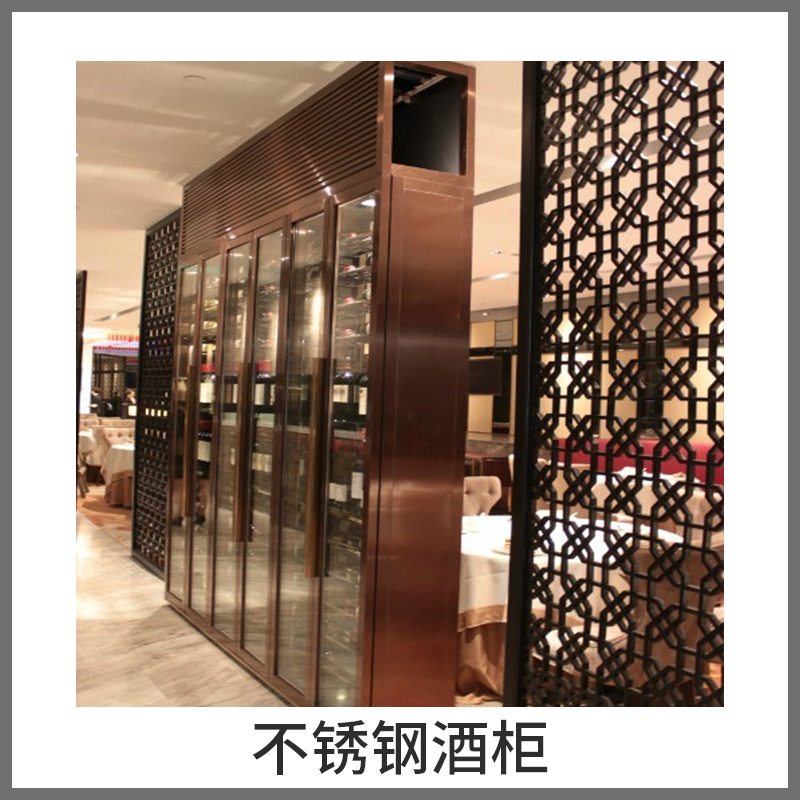 蘇州不銹鋼酒柜價格，優(yōu)質(zhì)不銹鋼酒架，恒溫不銹鋼酒柜價格，常溫不銹鋼酒柜