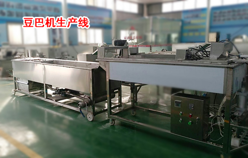 廣東始興豆巴機油炸豌豆餅機器