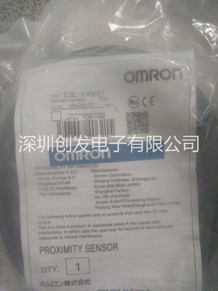 深圳地區(qū)基恩士傳感器收購激光位移傳感器