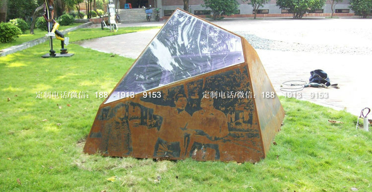 做舊復(fù)古標(biāo)識(shí)牌