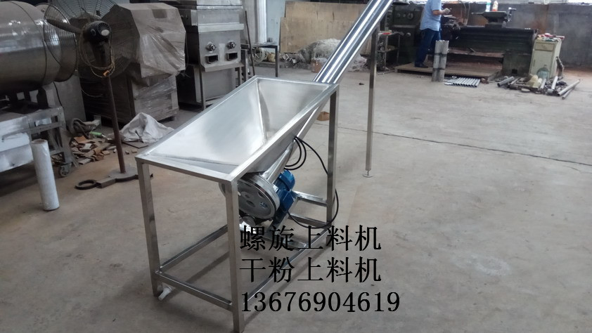 鄭州200干粉上料機廠家