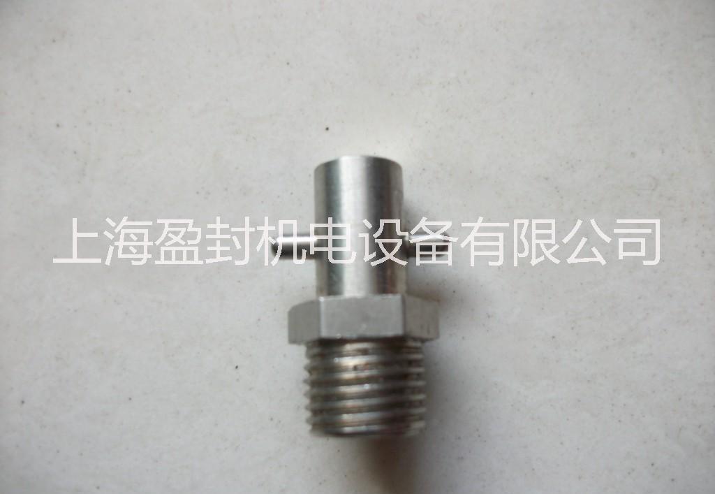 掛針式油嘴,掛針式油嘴價格,批發(fā)黃油嘴批發(fā)3/8 掛針式十字形油嘴船用鍍鎳大規(guī)格油嘴隨州黃油嘴