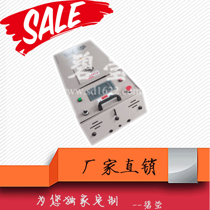 單向復合式agv 廠間物運輸車 全自動運輸機器