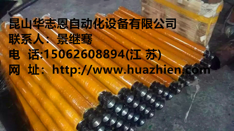 昆山 包膠輥筒廠家，沖壓滾筒廠家
