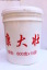 康大壯稀土活力素增甜上色提質(zhì)增產(chǎn)提早上市果樹葉面肥