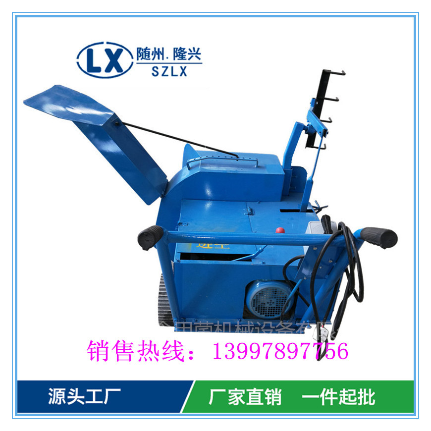 加厚自走式電動拌料機 香菇平菇電 香菇平菇加厚自走式電動拌料機  香菇平菇加厚自走式電動翻拌料機