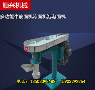 河北自熟式牛筋面機(jī)廠家  牛筋面機(jī)價(jià)格 牛筋面機(jī)批發(fā) 牛筋面機(jī)價(jià)格 牛筋面機(jī)價(jià)格哪家好