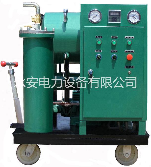 供應(yīng)真空濾油機(jī) *真空濾油機(jī) 變壓器油真空濾油機(jī)批發(fā) 變壓器油濾油機(jī)  絕緣油濾油機(jī) 變壓器油真空濾油機(jī) 真空濾油機(jī)