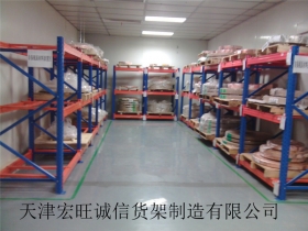 【貨架】 重型貨架 倉(cāng)庫(kù)貨架 廠家直銷  歡迎來(lái)電