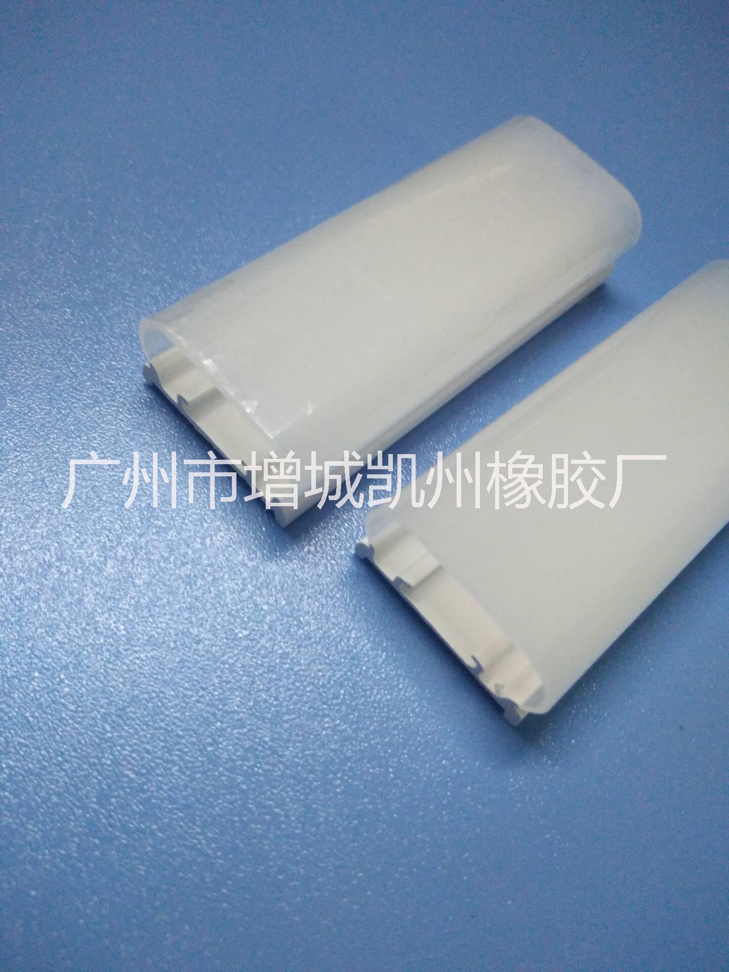 PC擠出件 樓梯燈罩 樓梯燈罩報(bào)價(jià) 樓梯燈罩供應(yīng)商 樓梯燈罩批發(fā)