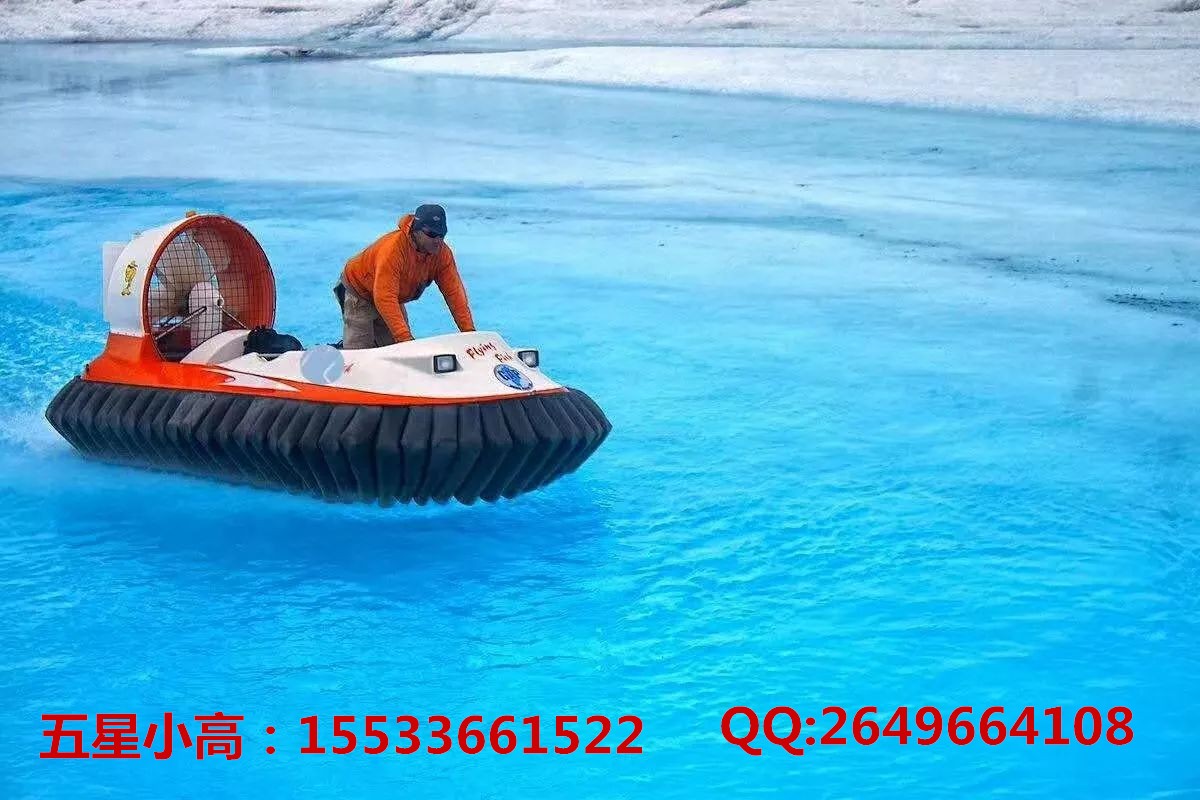 防汛氣墊船XG防汛救援減災(zāi)氣墊船 防汛新裝備 救援新設(shè)備 氣墊船7