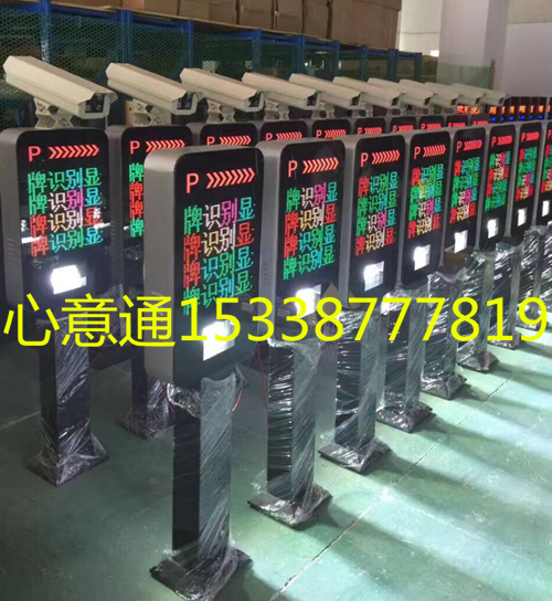 小區(qū)自動識別車牌進(jìn)出道閘門 停車場商場欄桿 門口感應(yīng)起落升降桿 車牌識別一體機(jī)