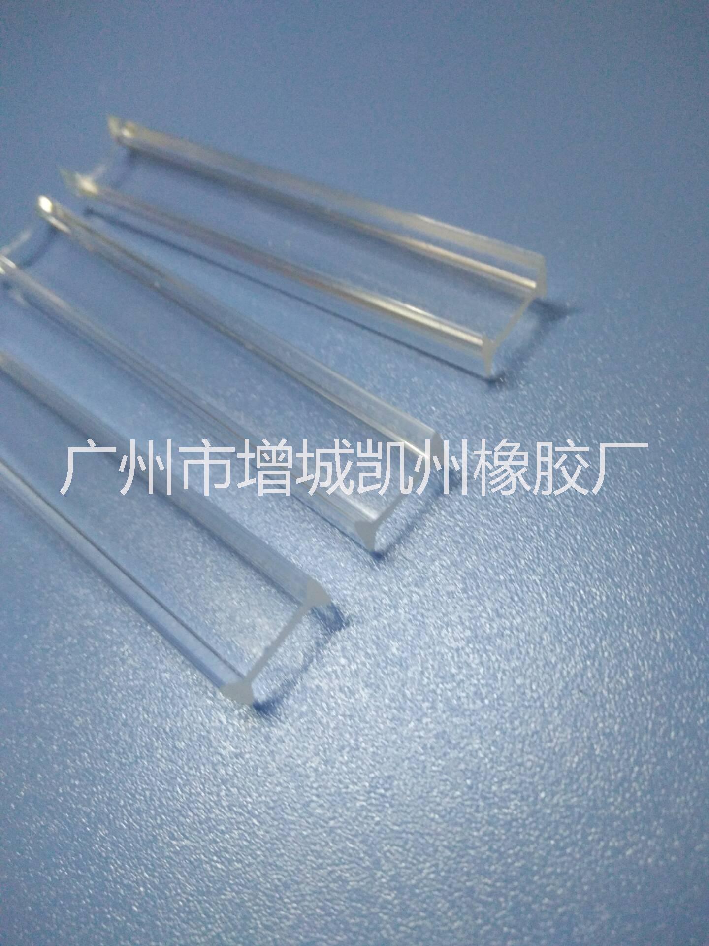 PC乳白燈罩 PC燈罩報(bào)價(jià) PC燈罩供應(yīng)商 PC燈罩批發(fā)
