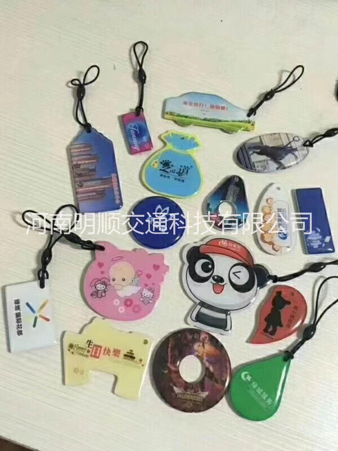 鄭州門禁卡廠家 小區(qū)開門卡定制圖案 門禁卡價(jià)格 酒店會(huì)員卡價(jià)格