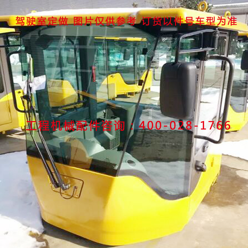 廠家供應(yīng)臨工裝載機(jī)駕駛室933952953953N956全車(chē)系配件 臨工裝載機(jī)駕駛室