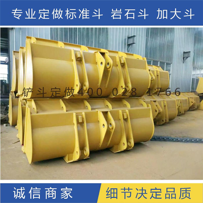 廠家供應裝載機鏟斗 柳工50C 855鏟斗系列土方標準鏟斗 柳工裝載機標準鏟斗
