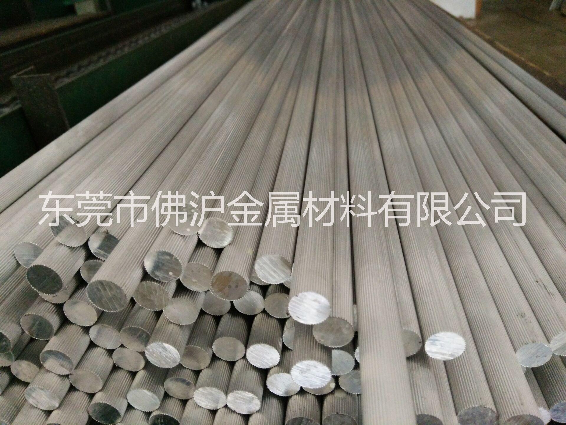 6061鋁管 鋁合金管 空心鋁棒 合金硬鋁管 6061-t6鋁管