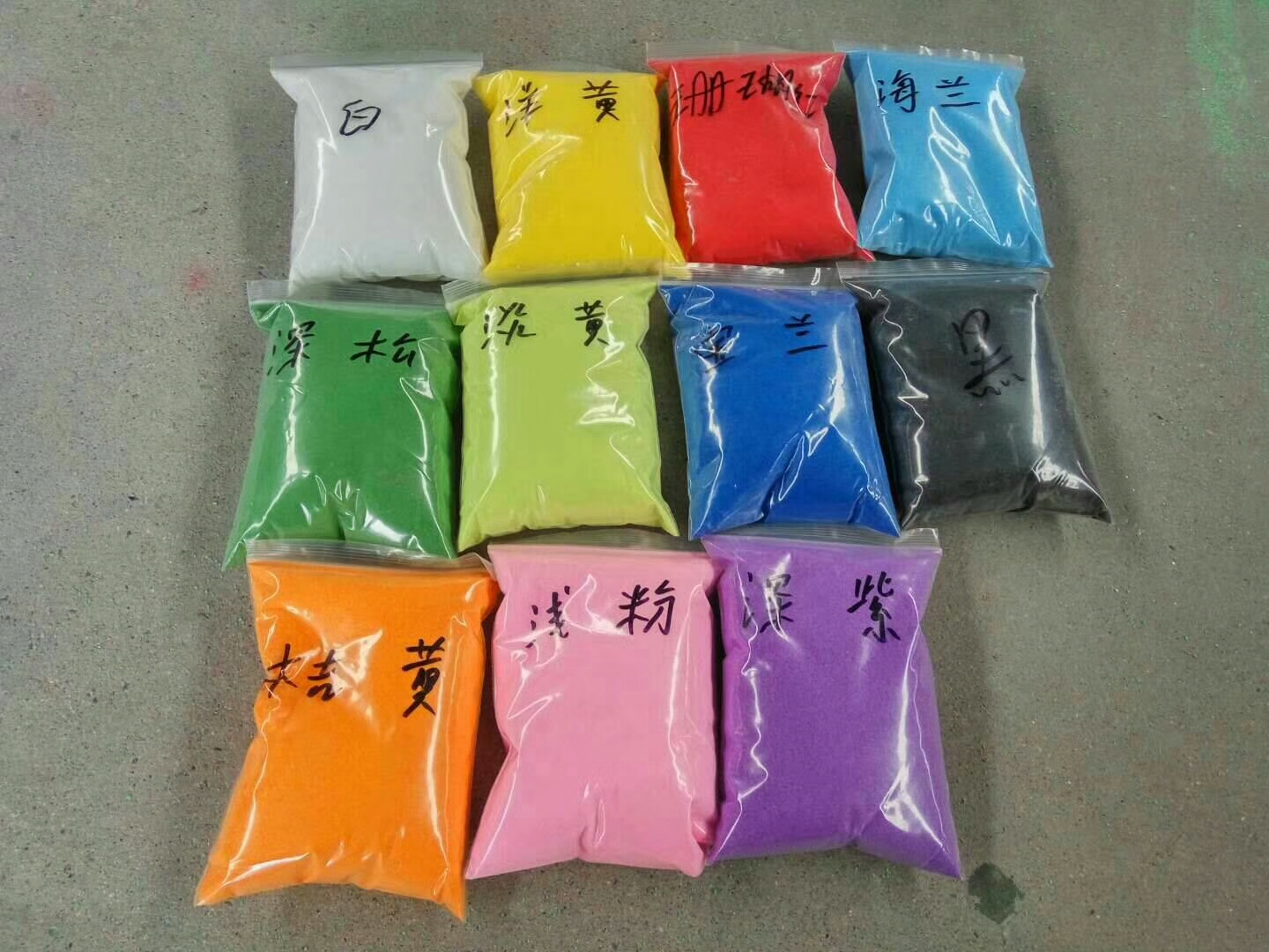 染色砂供應商，染色砂廠家，染色砂規(guī)格 染色燒結(jié)彩砂