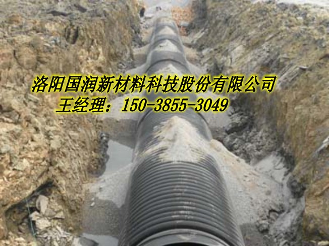 鋼帶增強pe螺旋波紋管施工注意事項