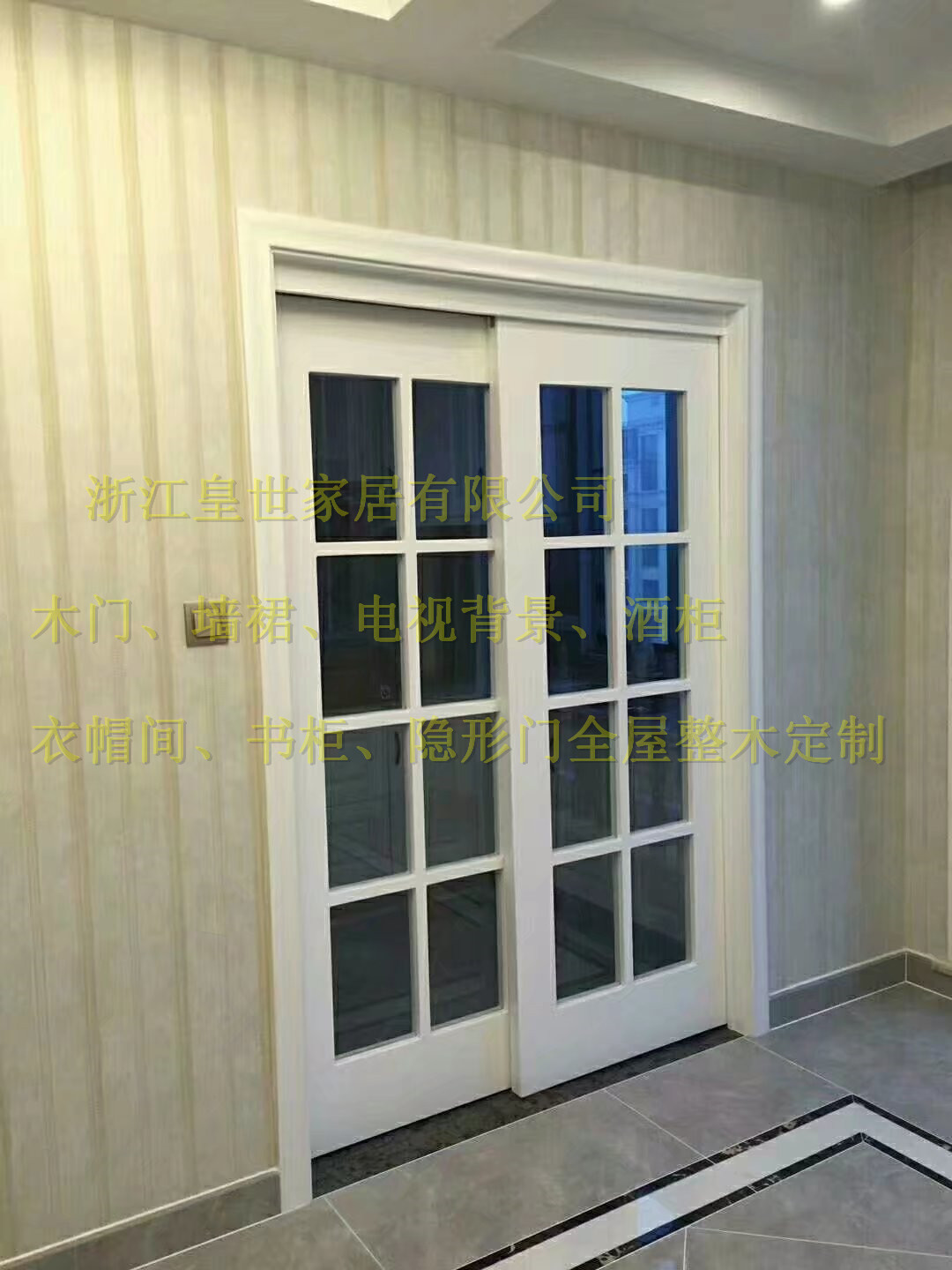 整木定制全屋定制原木紅橡櫻桃定制護(hù)墻歐式板墻裙板電視背景墻 整木定制全屋定制護(hù)墻歐式板墻裙板