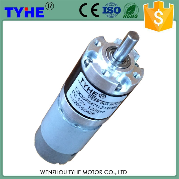 永磁30MM行星直流減速電機(jī)