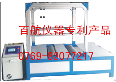廠家直銷 輪椅車動態(tài)路況試驗機
