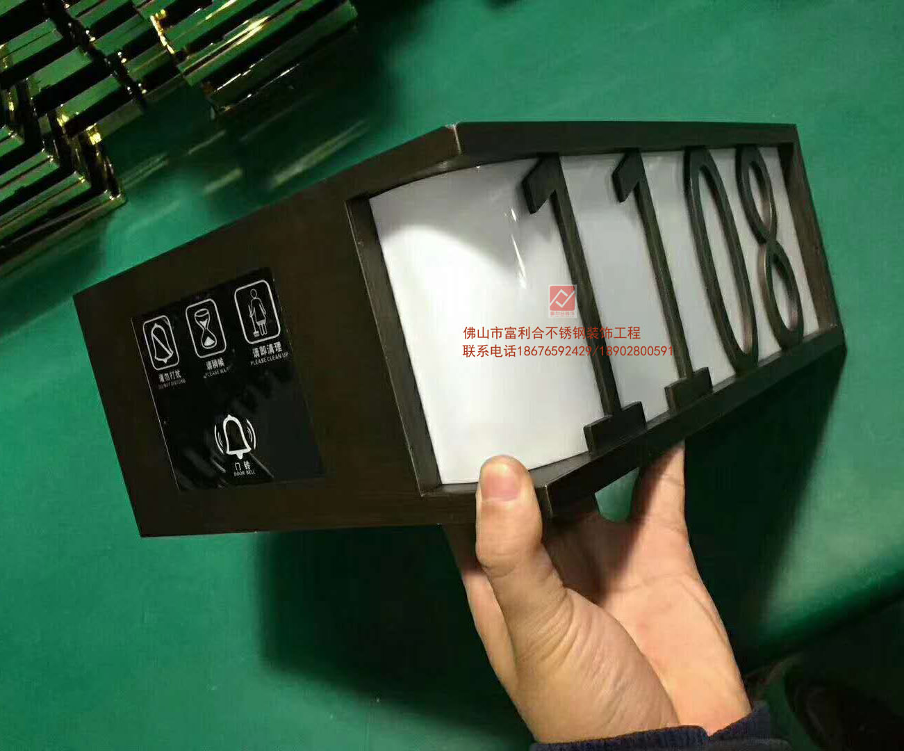 *不銹鋼門牌 酒店門牌定做廠家