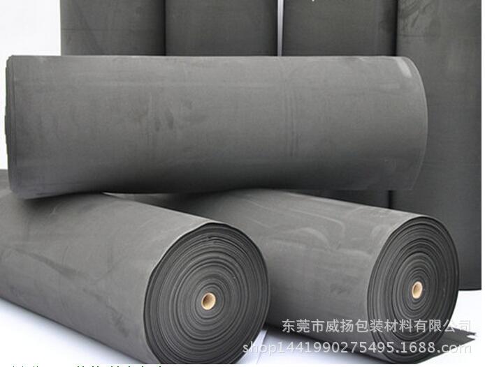 EVA 防靜電EVA *格供應(yīng)0.3mm卷材EVA 供應(yīng)EVA廠家 優(yōu)質(zhì)E  防靜電EVA公司