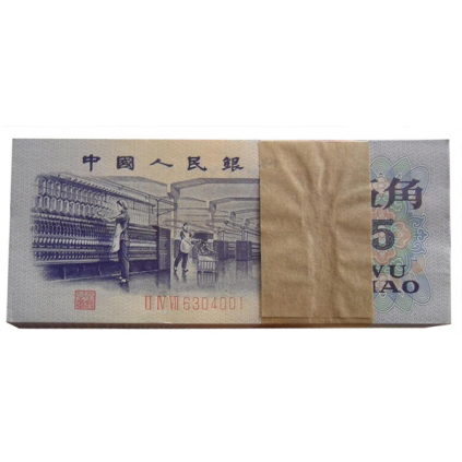 第三套*5角凸版百聯(lián)張整刀新行情新價格135-2253-6056