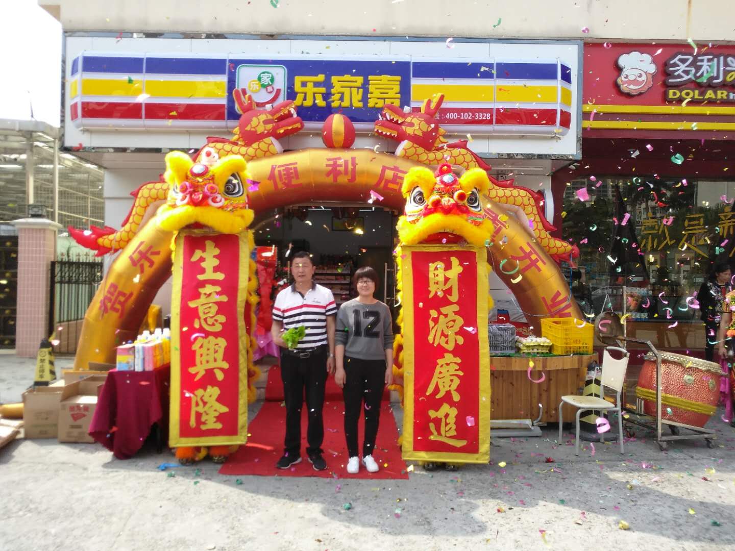 便利店連鎖加盟  社區(qū)便利店 無人便利店加盟 2018有前景的加盟店
