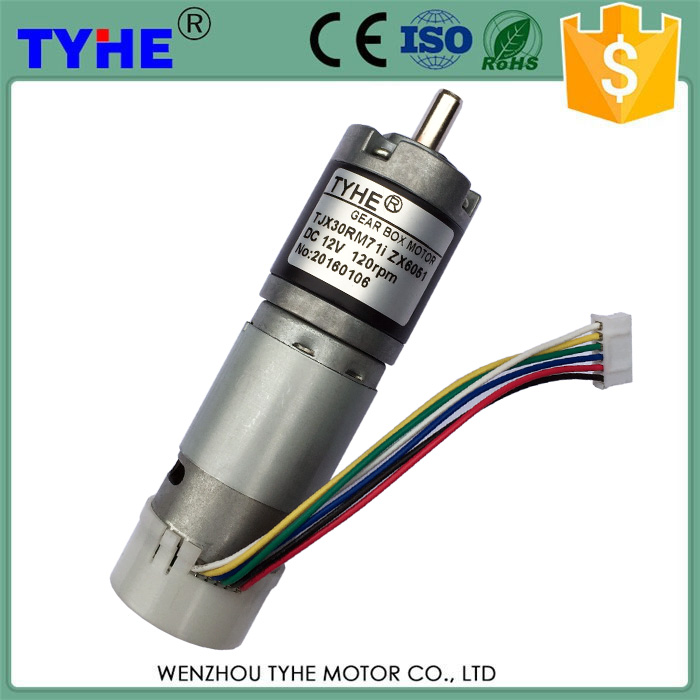 永磁30MM行星直流減速電機(jī)