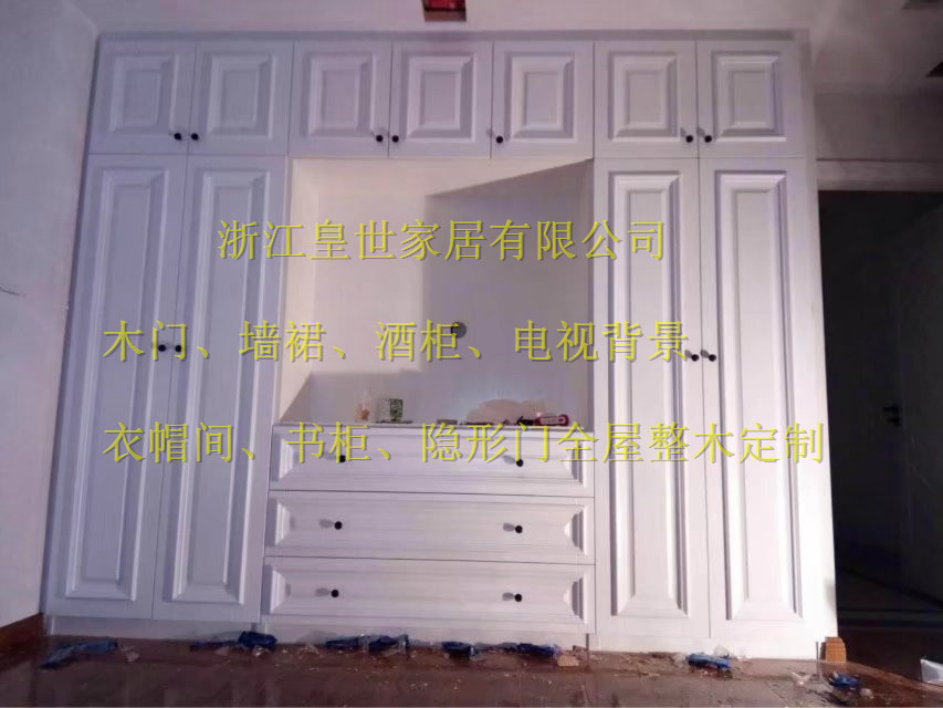 整木定制全屋定制原木紅橡櫻桃定制護(hù)墻歐式板墻裙板電視背景墻 整木定制全屋定制護(hù)墻歐式板墻裙板