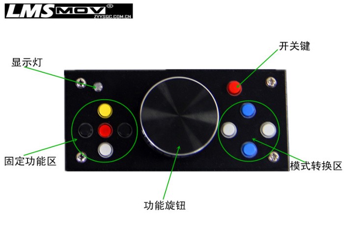 佳能5D25D3單反控制器USB跟焦控制器電子跟焦器追焦器