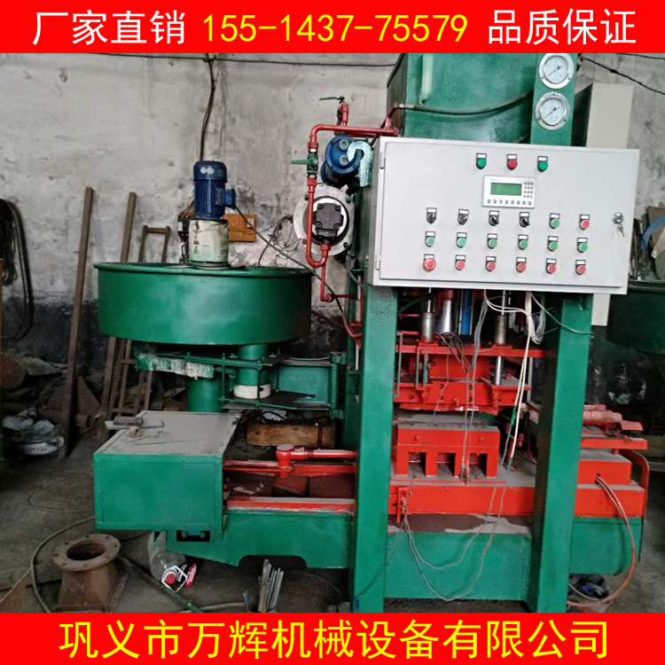 全自動水泥彩瓦機 大型模壓水泥彩